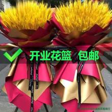 �����_�I���@һ���̈��µ��_���c����w��ղ������뻨�@�_��̫��