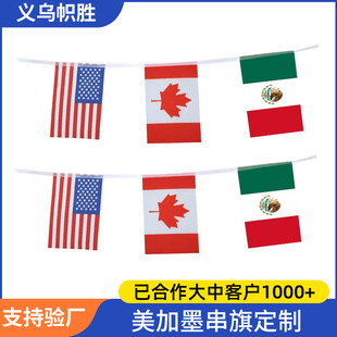 ����ī2026���籭��������]�Ɍ���Ʒ�b�����Ø�־�춨 ��