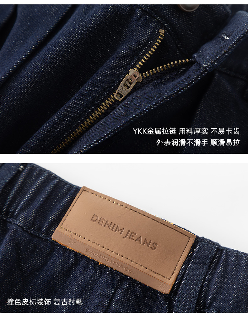Bộ chân váy denim và áo gilê kiểu Pháp phong cách Hồng Kông, mặc nhiều lớp, thời trang dạo phố — Váy xanh 65338 chi tiết 26