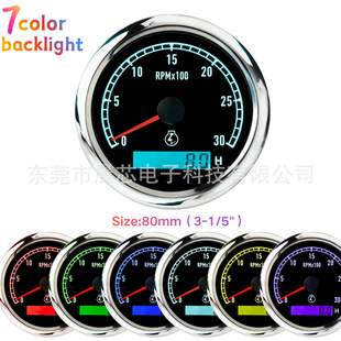 80mm���b܇���l늙C�߲ʟ�С�rӋ���ܰl�әC�D�ٱ�3000-8000RPM