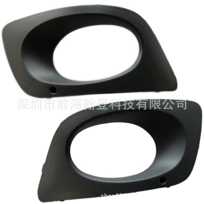 anti-fog lamp frame – Fog lamp
