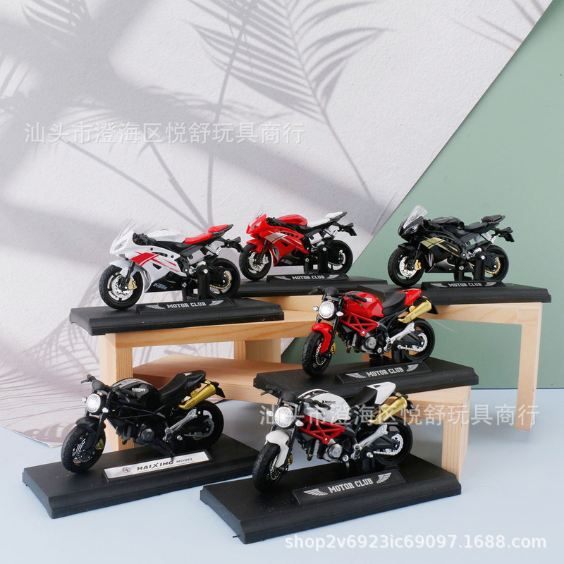 Cross-Border Alloy Motorcycle Ducati Yamaha Kawasaki H2R Boyfriend Figurine Car Model Harley Alloy Motorcycle Cross-Border Alloy Motorcycle Ducati Yamaha Kawasaki H2R Boyfriend Figurine Car Model Harley Alloy Motorcycle