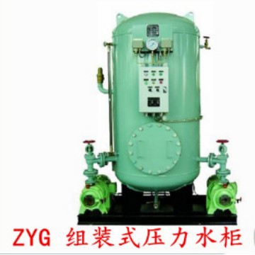 ZYG系列组装式压力水柜,ZYG-0.2组装式压力水柜带CCS