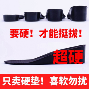 ��Ӳ����������Ь�|ȫ�|�[�����߉|�p���\�ӷ������_׃��