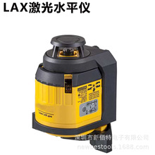 ����Ͷ���x�t�⾀ˮƽ�x�߾���ˮ׼�xLAX200 300 400�N���b��