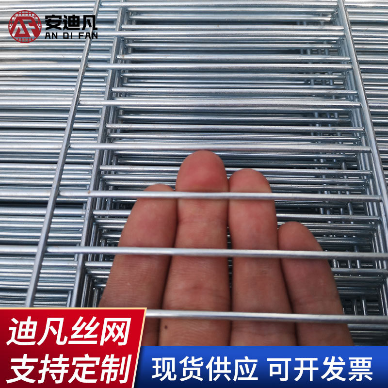 厂家冷热钢丝镀锌网片 批发铁丝网格 现货养殖电焊网20x100孔规格