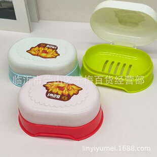 Soap Box Transparent with Lid Carved Lotus Soap Box Bathroom Toilet Soap Box Drain Box