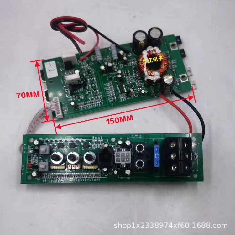 12V Car Ultra-Thin Aluminum Alloy Seat Subwoofer Amplifier Motherboard Car Audio Amplifier Board