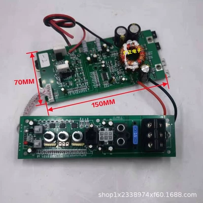 Car speaker/subwoofer Alloy Seat Subwoofer Amplifier