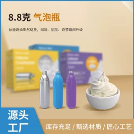 其他食品添加;冷饮机