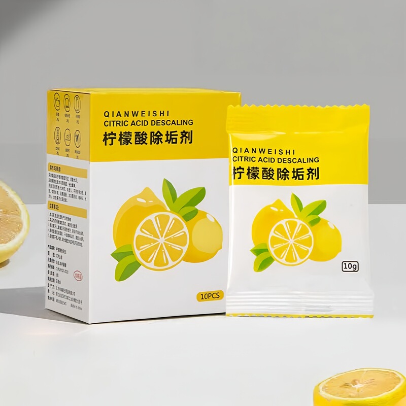 Citric Acid Descaler Food Grade Electric Kettle Descaling Household Kettle Cleaner Wholesale