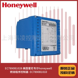 Контроллер горения Honeywell EC7890B1028 США