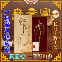 lzһҰɽ60YbҰɽLɽ˅