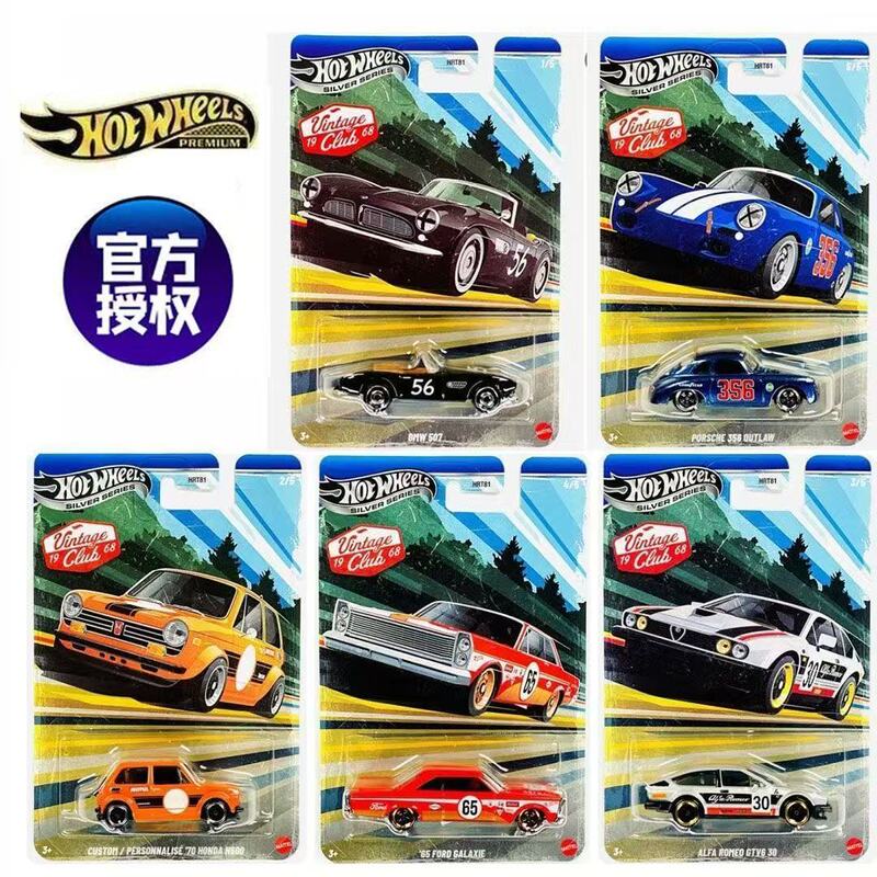 Hot Wheels Silver Label Hrt81 High-End Retro Racing Cars Bmw 507 Porsche 356 Total Collection of Miniature Car Models