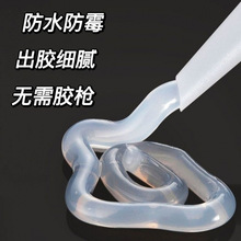 ��ˮ��ù�ܷ��z�����z�N�l�RͰϴ����ˮ�T���ɴu�p϶������߅�z