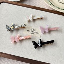 韩式醋酸立体蝴蝶发夹2025早春配饰发卡高级感刘海侧边夹鸭嘴夹女