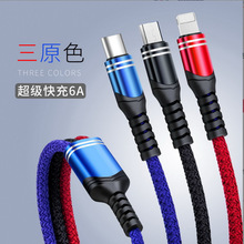 6Aһ����������侎�����m��춰�׿TYPE-C�O������һ�֙C������