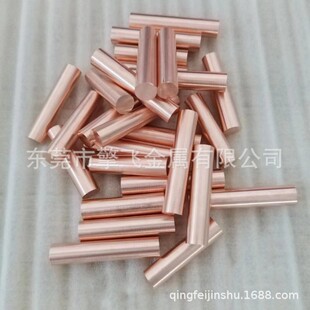 ����t2���~��A���~���ĈA�~��23 4 5 6 30 60mm�����и�ӹ�