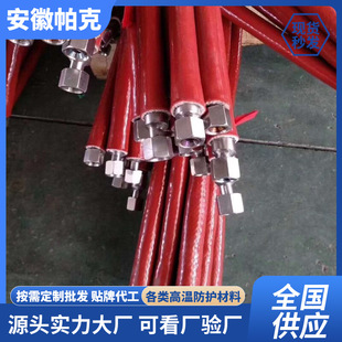 EN 45545-2�����׹ܽ^�����C�����R�ͻ��׹��͸ߜؽ^���׹ܷ����