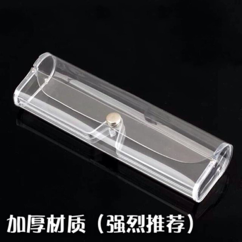 New Style Fashionable Simple Glasses Box Transparent Myopia Glasses Box Ultra Light Portable Anti-pressure Glasses Box Presbyopic Glasses Box