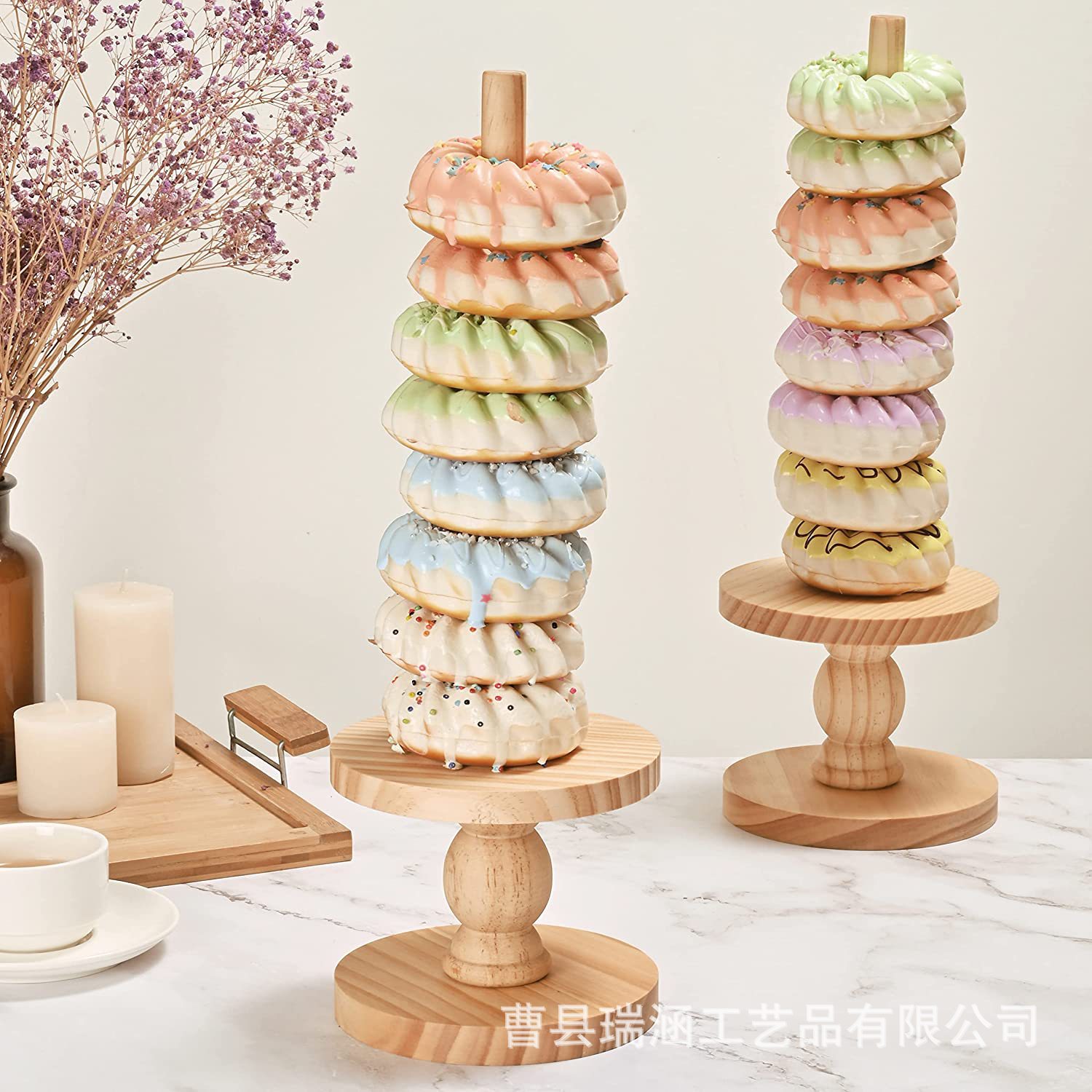 Wooden donut