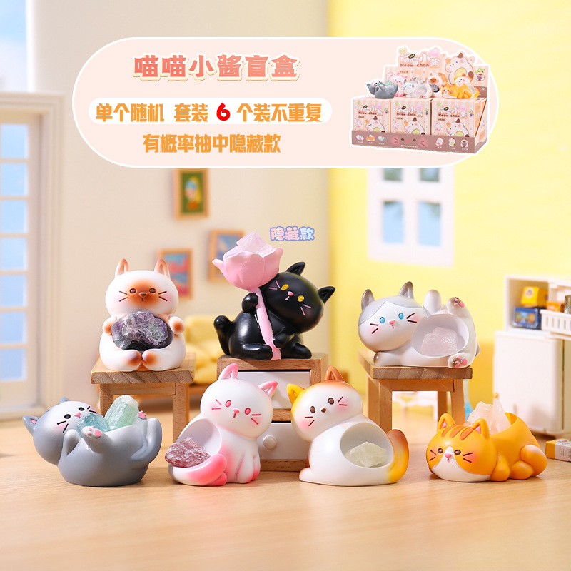 小紅書で人気の猫型PAI小物、毎日のお供、ブラインドボックス、クリエイティブな漫画フィギュア、デスクトップデコレーション、ギフト
