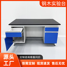 ȫ䓌��̨����ҹ���̨�����|PP�����ˮ���������̨�ľ���̨