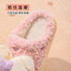 Home Non-slip Cotton Slippers Women's New fleece-lined Warm Indoor Cute Moon Cotton Shoes Winter Half-bag Heel Wool Slippers