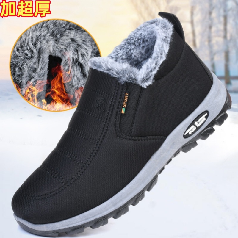 新款老北京情侣棉鞋男冬季加绒加厚保暖雪地棉鞋中老年爸爸男棉鞋