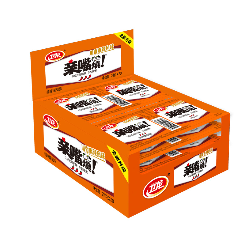 【Dropshipping】Wei Long Kissing Burned Chili Strips, Internet Celebrity Snack, Vegetarian Meat Gluten Office Leisure Snack, Delicious
