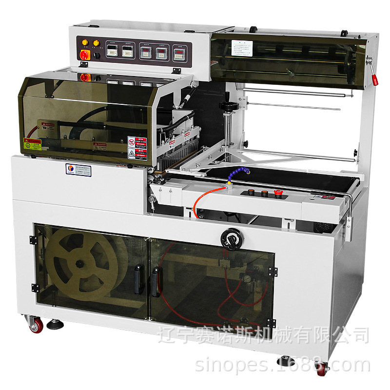 QL5545 L型封切机 书本纸盒子菜板 塑料零配件POF膜包装机封切机