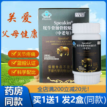 �l2���έt��ţ�Ǽӹ��zԭ����Ƭ�������길ĸ�������}�׽�Ƭ90Ƭ