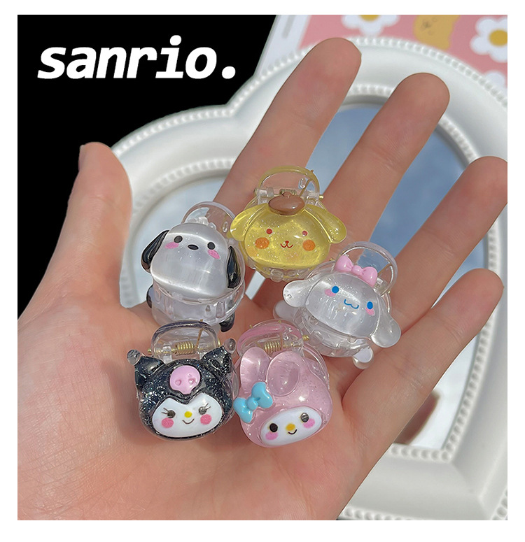 一键复制_20220607220945