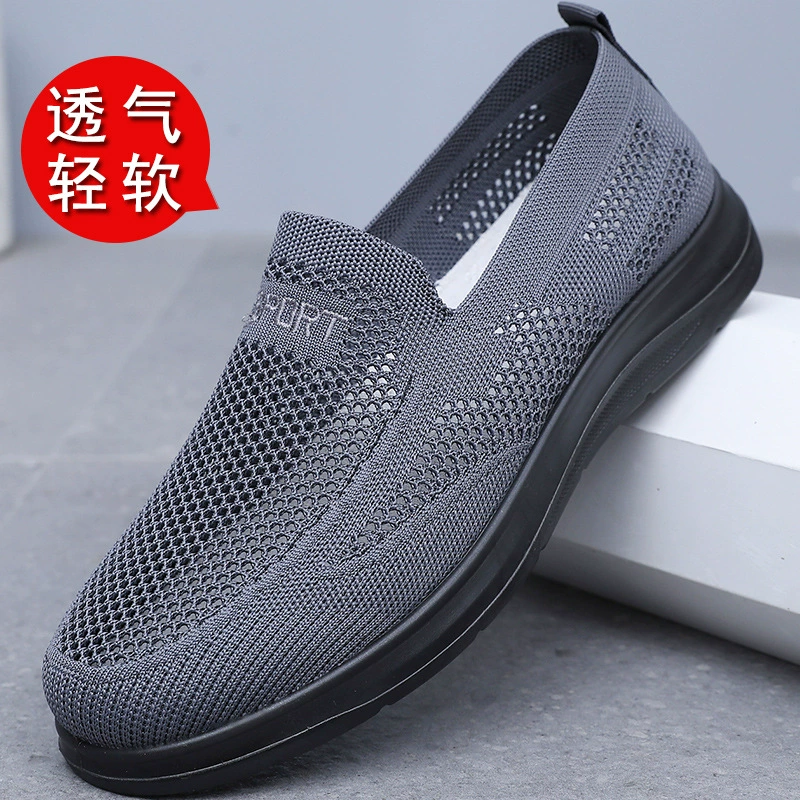 Старая пекинская тканевая обувь, мужская обувь с сеткой, летняя мужская обувь с дышащей сеткой, нескользящая повседневная обувь для папы среднего и пожилого возраста на мягкой подошве