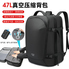 国境を越えた新しいメンズバックパック多機能真空圧縮スクールバッグ旅行バックパック大容量コンピュータバックパック男性用