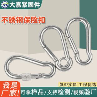 �����h304���P䓎��i���U�B���h���ɿ۵�ɽ���i�ۭh���֧��