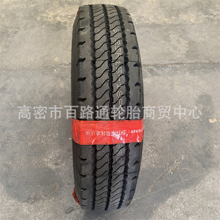 825R15���ȫ䓽z����܇݆̥CM958���y18���d��݆̥