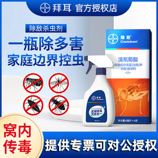 ���ݶ��ݜ�ʿ��������������F�����������nω�����������ș