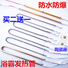 ̼�w�Sԡ�԰l��ܼ��ɵ�픹�ȡů���������늼ӟ��U��ֱ��