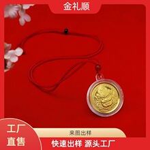 �¿��R���Sؔ�����耳׿��֙C�����������ķ�朾��^�t�K���