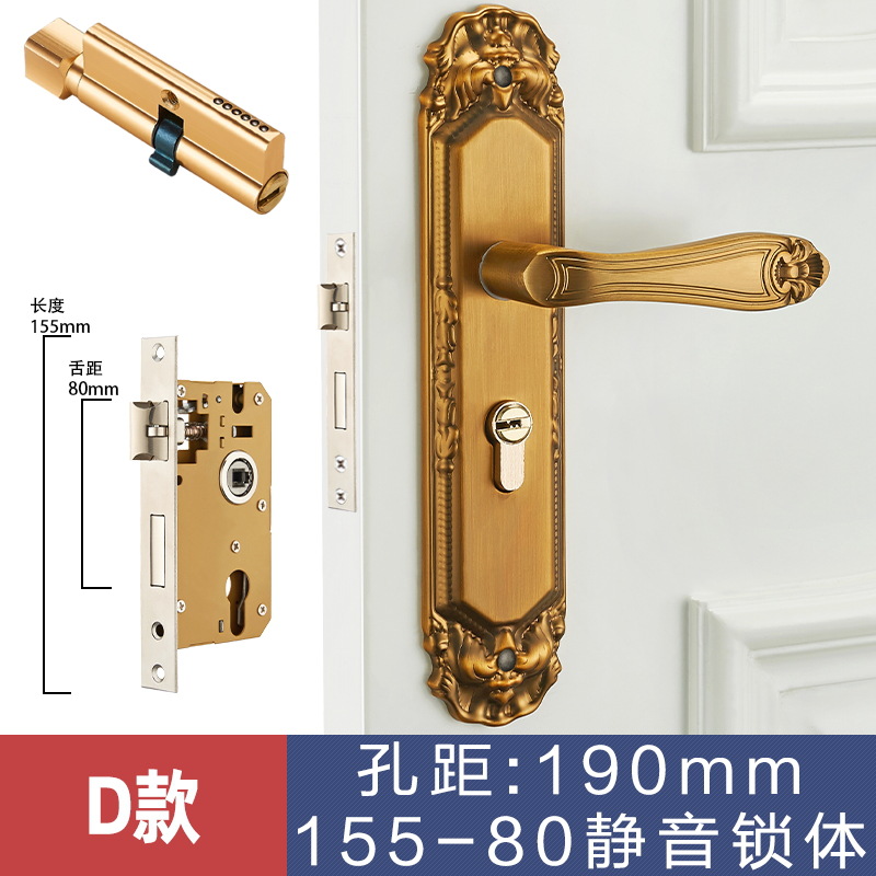 Estilo europeo Huanggu dormitorio teniendo cerradura manija interior cerradura de la puerta de madera manija mecánica cerradura de la puerta al por mayor cerradura de la puerta del hogar