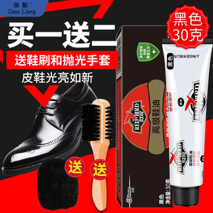 ƤЬ�͟oɫ��ɫ��ɫͨ�ò�Ь���wƤ�ﱣ�B�o��ϞЬ�Ͱ��]