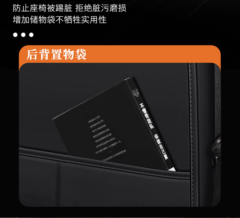 Direct from the manufacturer: All-season universal diamond-pattern playful style, wear-resistant universal five-seater car interior seat cushion and seat cover