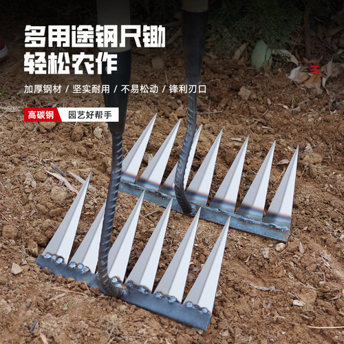 Hoe, weeding rake, farm tool, hoe, root rake, soil loosening artifact, six-tooth nail rake, steel rake, farm tool