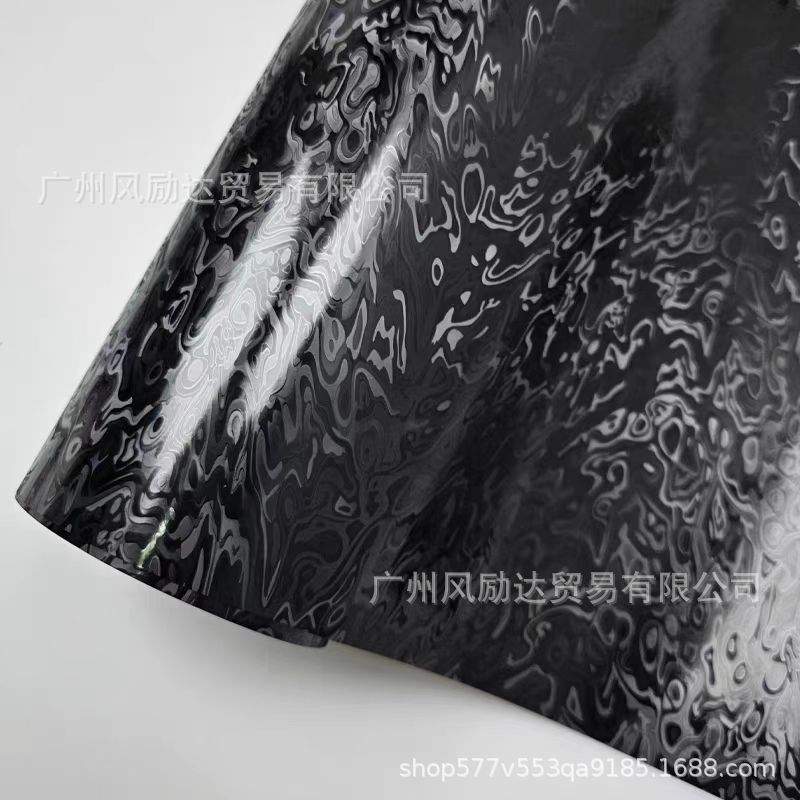 Ozon's Popular Pet Forged Matte Metaverse Black Carbon Fiber Color Changing Film Central Control Interior Rearview Mirror Sticker
