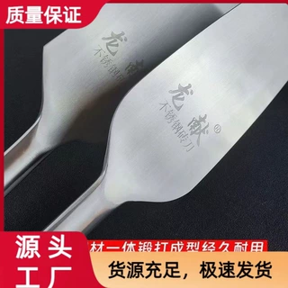 龙献不锈钢双面砖刀全钢砌砖砌墙泥工泥刀瓦工一体加厚专用砌砖灰