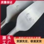 全钢加厚双面一体砌砖