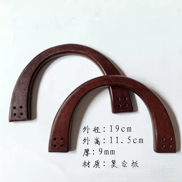 Wooden Handle Accessories for Bags, U-Shaped Wooden Handles, Wooden Handles for Handbags, DIY Handmade Woven Bag Handle Accessories