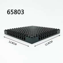 兼容乐高65803积木板16x16配件带孔砖厚底板自由拼搭场景底座批发