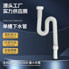 �N��������ˮ�ܼӺ�45mm�ڏ�䓽z��s��ˮ�����ˮ����ˮ��